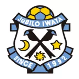 Júbilo Iwata - customjerseykit