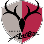 Kashima Antlers - customjerseykit