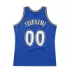 Diseñar Camisetas Baloncesto - customjerseykit