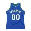 Diseñar Camisetas Baloncesto - customjerseykit