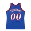 Diseñar Camisetas Baloncesto - customjerseykit